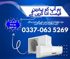 SELL YOUR OLD SCRAP AC SPLIT WINDOW AC PORTABLE AC