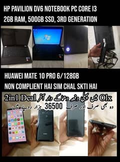 2in1 Deal Hp pavilion dv6 Laptop& Huawei Mate 10 pro 6/128GB phone