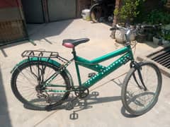 Cycle for sale