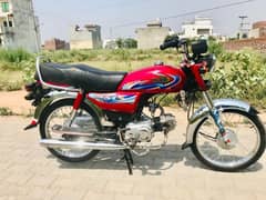 united CD 70 model 2024 APL 03107351109