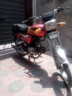 Road