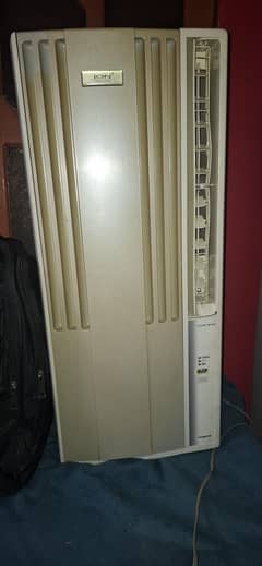 sell its not my used