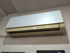 galance ac