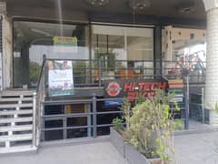 Shop for sale Islamabad i-8 Markaz