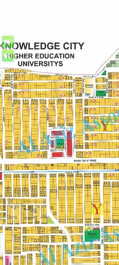 DHA Lahore Phase 7 CCA2 8 Marla Commercial Plot At Main Road