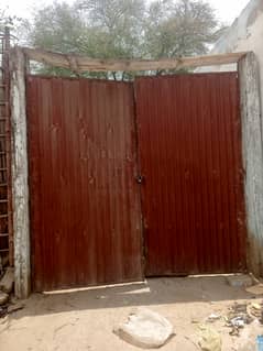 Love ka gate