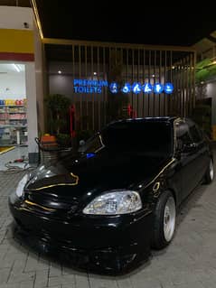 Modified