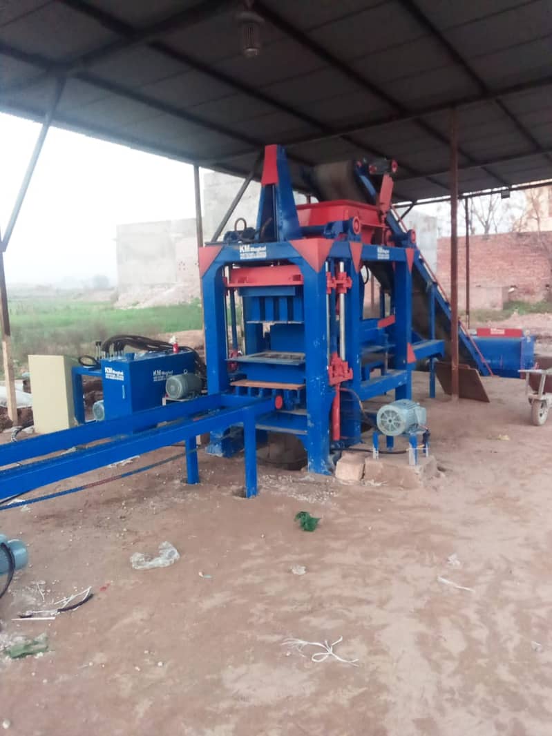 Paver Tiles Making Machine at Best Price in Pakistan|Tile make Machine 1