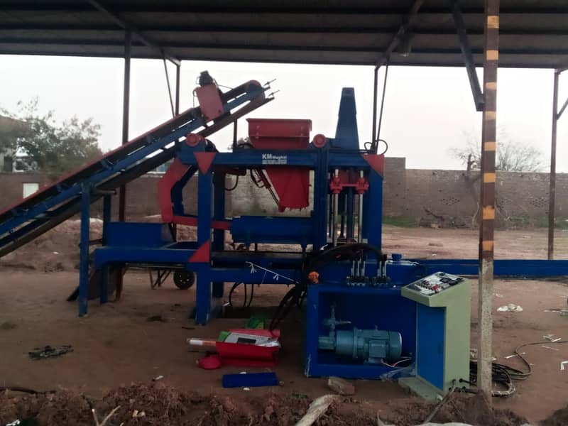 Paver Tiles Making Machine at Best Price in Pakistan|Tile make Machine 2