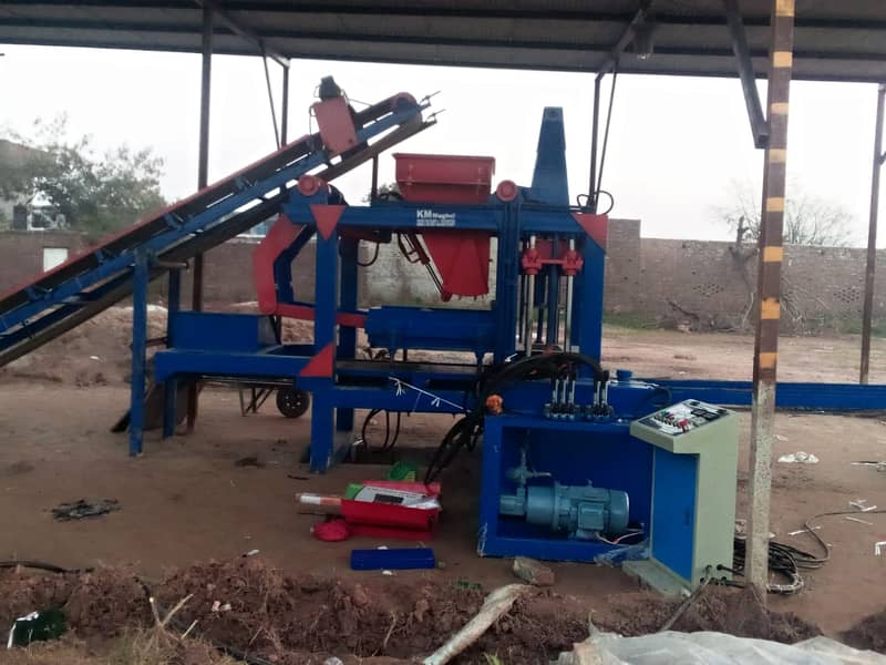 Paver Tiles Making Machine at Best Price in Pakistan|Tile make Machine 3