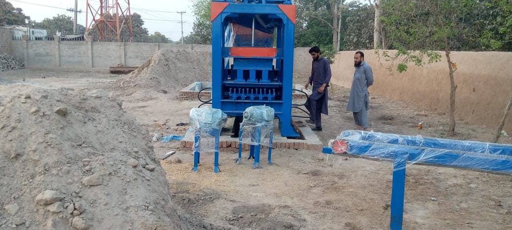 Paver Tiles Making Machine at Best Price in Pakistan|Tile make Machine 5