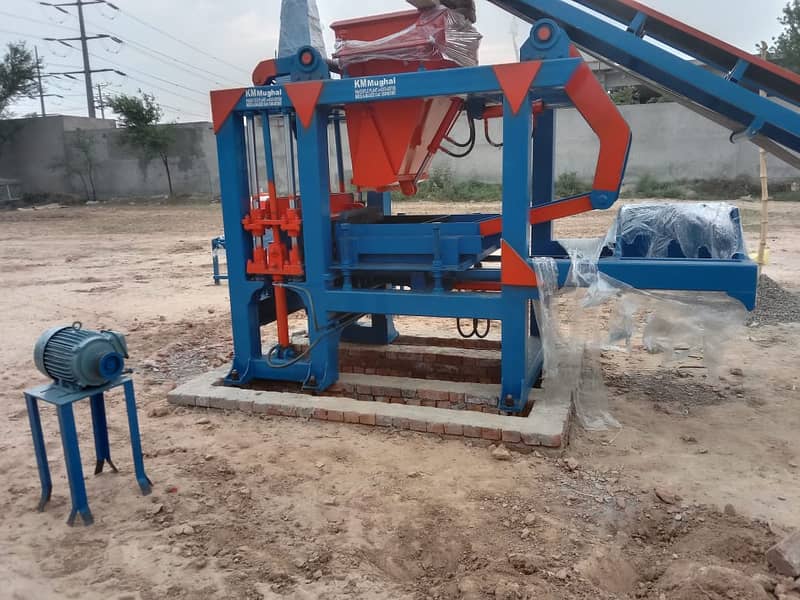 Paver Tiles Making Machine at Best Price in Pakistan|Tile make Machine 12