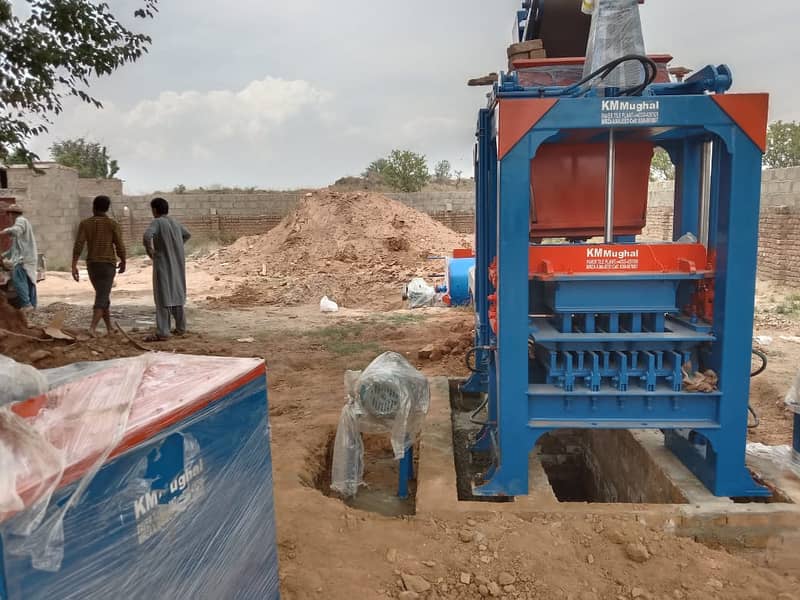 Paver Tiles Making Machine at Best Price in Pakistan|Tile make Machine 13