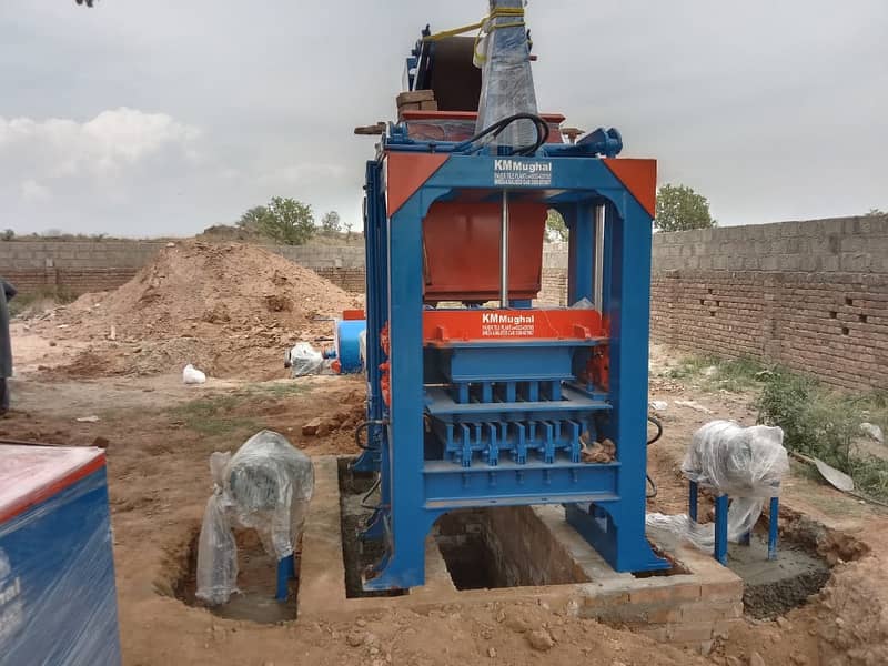 Paver Tiles Making Machine at Best Price in Pakistan|Tile make Machine 14