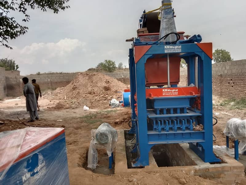 Paver Tiles Making Machine at Best Price in Pakistan|Tile make Machine 16