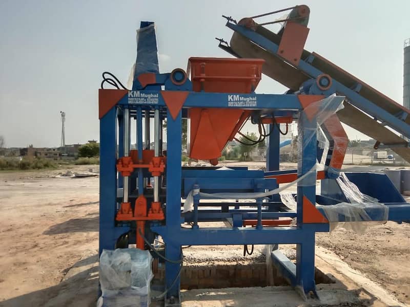 Paver Tiles Making Machine at Best Price in Pakistan|Tile make Machine 18