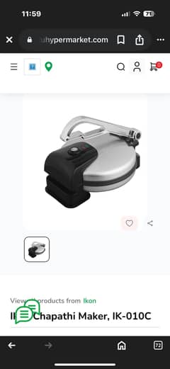 Ikon Electric Roti Maker IK-010C – Hardly Used, Non-Stick