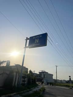 5 marla corner plot in New city phase 2 wah near motorway