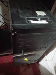 Computer set