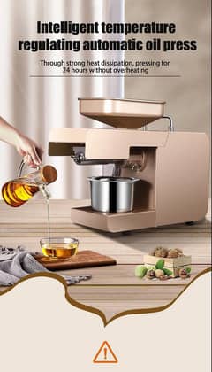 ZY-22BJ Stainless Steel Automatic Oil Press Machine