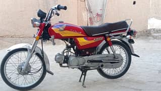 full geniyan a garanti 1 hat Chali a watcap and  call 03342875760