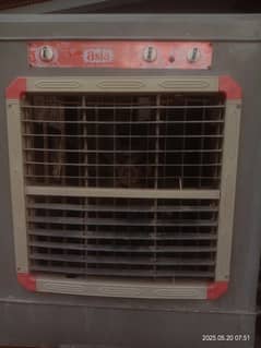 Air cooler