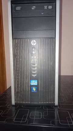 HP CPU