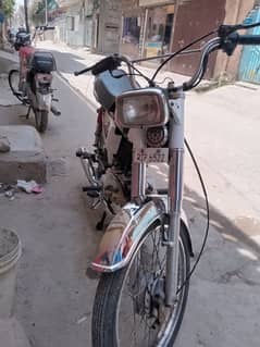 united 18 model pindi number bio matric available