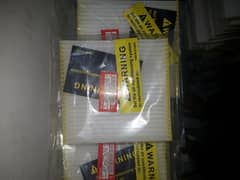 ali new ali old filter 03134525446   