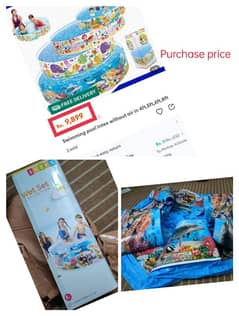 Intex