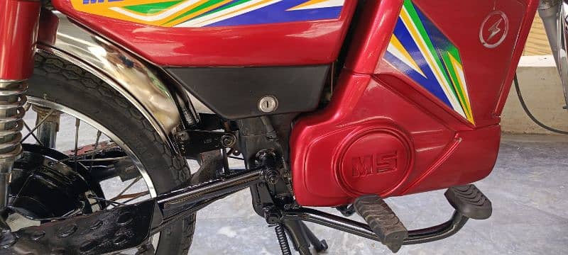 MS Jaguar E-Bike 70 Model 2023 Lithium Iron Phosphate 03016500176 2