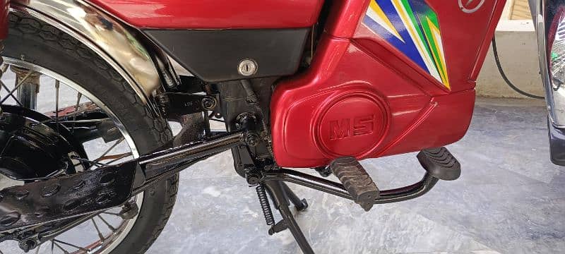 MS Jaguar E-Bike 70 Model 2023 Lithium Iron Phosphate 03016500176 3