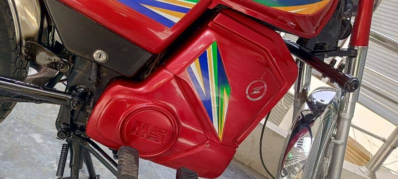 MS Jaguar E-Bike 70 Model 2023 Lithium Iron Phosphate 03016500176 4
