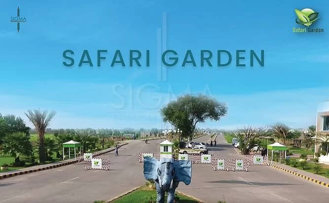 3 Marla File with plot number Urgent Sale 5