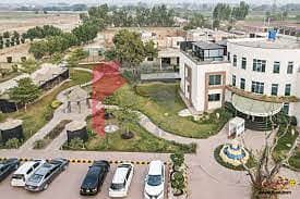 3 Marla File with plot number Urgent Sale 2