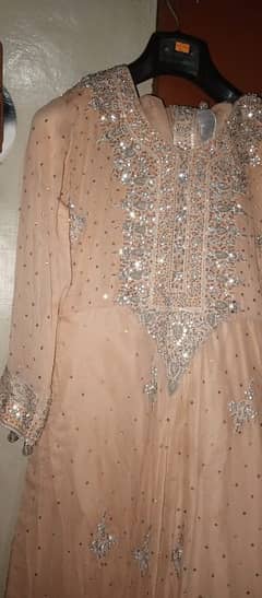 walima