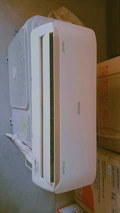 ORIENT DC INVERTER