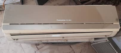 changhomeruba Ac 1.5 ton