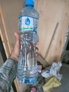 water