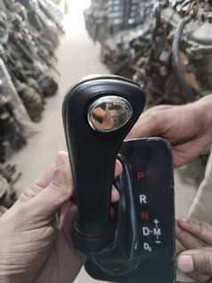 gearknob