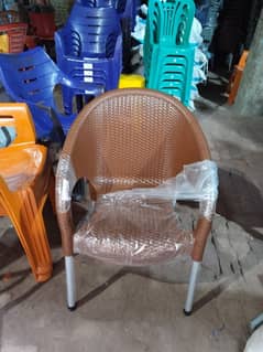 Sofa Chair