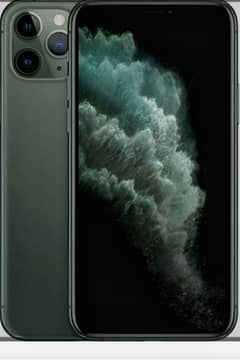 میرے کو ایک iphone 11 por max چاہیے