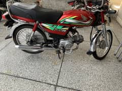 Honda cd 70
