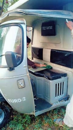 Tez raftar Auto Raksha