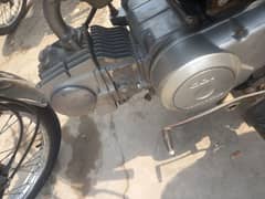 I am selling my bike urgently