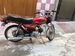 United 2020 Luch condition For sale