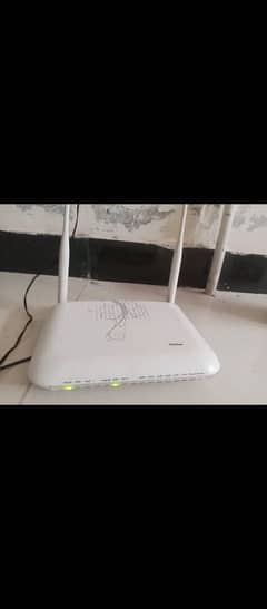 ptcl router