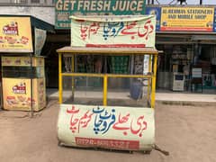 burger and shawarma and fries counter