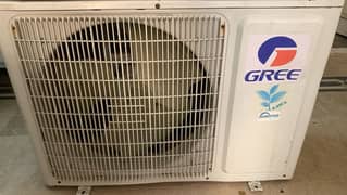 Gree