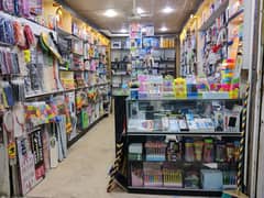 Stationery Shop For Sale